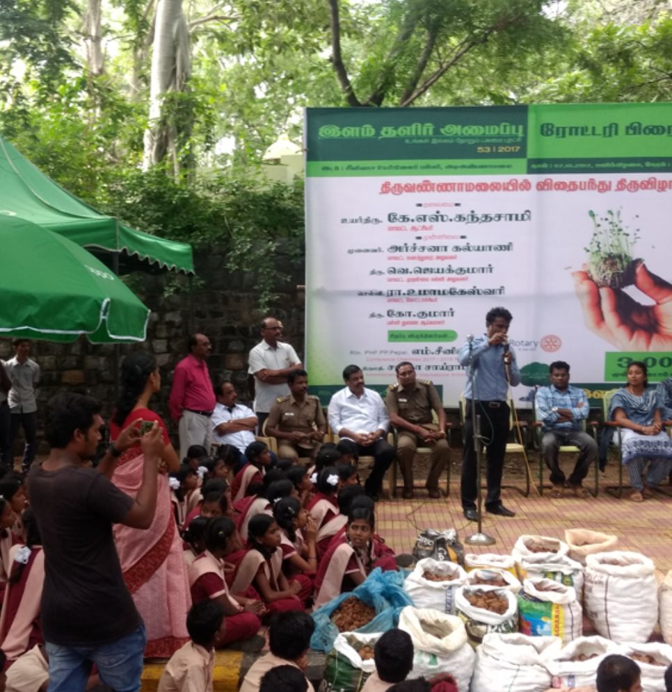 National Service Scheme